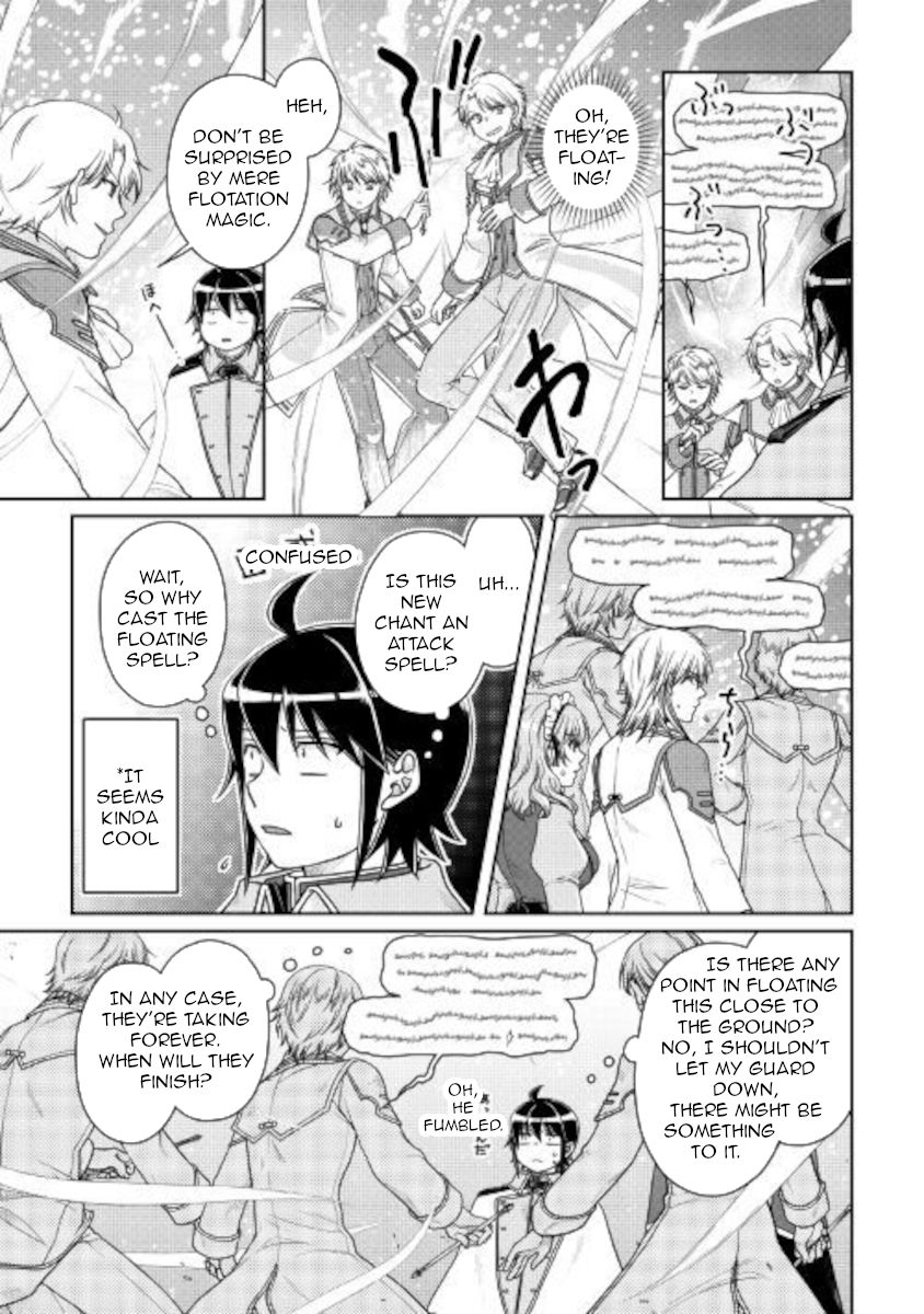 Tsukimichi: Moonlit Fantasy, Chapter 60 image 10